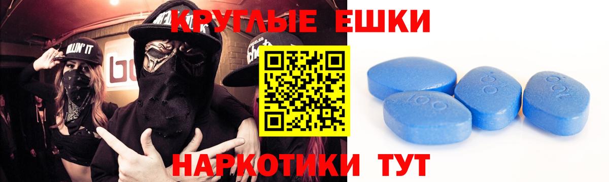 Ecstasy Дубай  Вход с VPN  ЭКСТАЗИ  Лянтор  ЭКСТАЗИ Punisher 