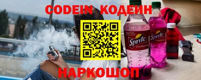 гидропоника Заводоуковск
