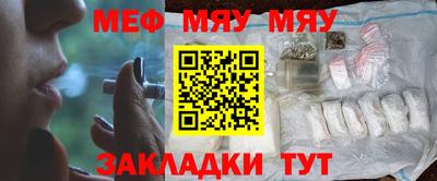 гидропоника Заводоуковск