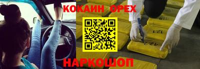 гидропоника Заводоуковск