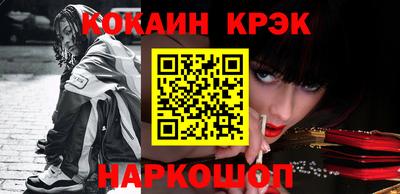 гидропоника Заводоуковск