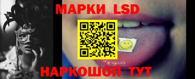 а пвп мука Заволжье