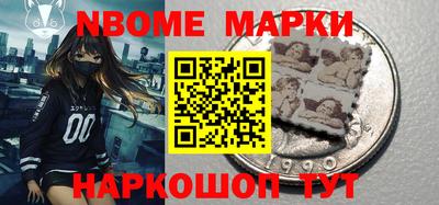 гидропоника Заводоуковск