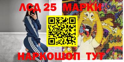 кокаин премиум Жуковский