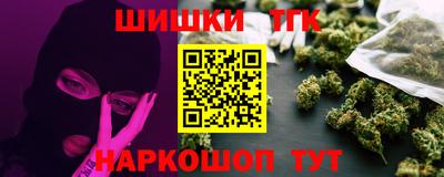а пвп мука Заволжье