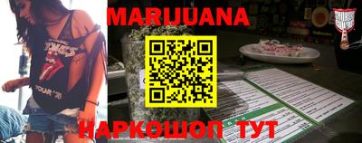 гидропоника Заводоуковск