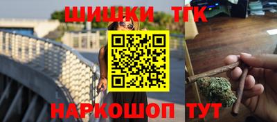 гидропоника Заводоуковск