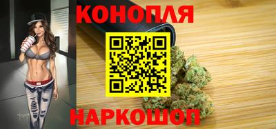 а пвп мука Заволжье