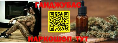 а пвп мука Заволжье