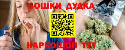 гидропоника Заводоуковск