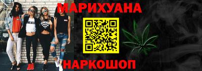 а пвп мука Заволжье