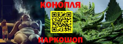 а пвп мука Заволжье