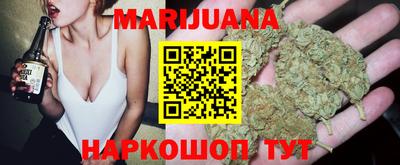 а пвп мука Заволжье