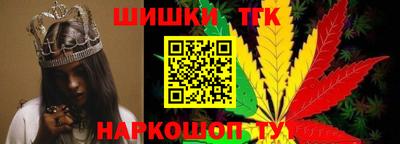 гидропоника Заводоуковск
