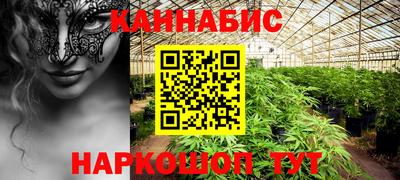 а пвп мука Заволжье