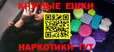 кокаин премиум Жуковский