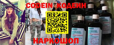 а пвп мука Заволжье