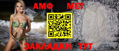 кокаин премиум Жуковский