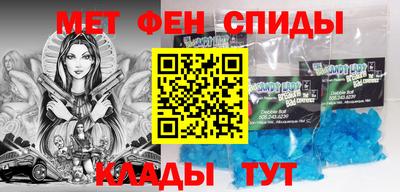 гидропоника Заводоуковск