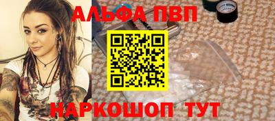 гидропоника Заводоуковск