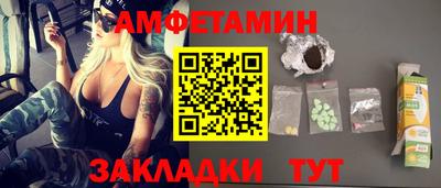 гидропоника Заводоуковск