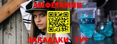 гидропоника Заводоуковск