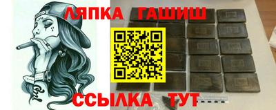 кокаин премиум Жуковский