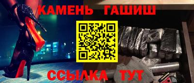 кокаин премиум Жуковский