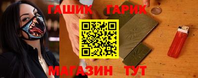 кокаин премиум Жуковский