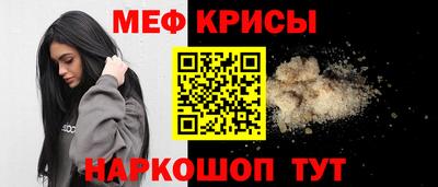 а пвп мука Заволжье
